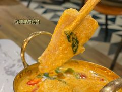 -Home Thai·泰谣(王府井apm店)