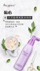 -张昊造型
