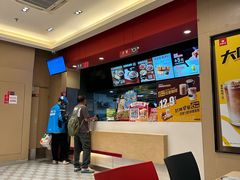 -永和大王(茉莉上新·共和新路店)