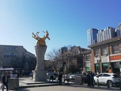 -天津五大道文化旅游区