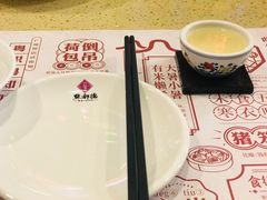 罗汉果茶-点都德(北京路贰店)