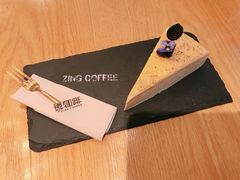 茉莉千层蛋糕-ZING COFFEE 镜咖啡