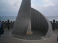 -台湾最南点