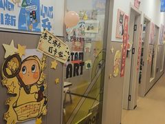 -艺塔木美学教育(和达校区)