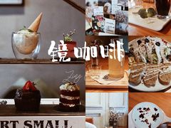 -ZING COFFEE 镜咖啡