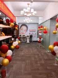 -痘院长·祛痘·皮肤管理