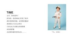 -倾城宝贝儿童摄影(浦东金谊店)