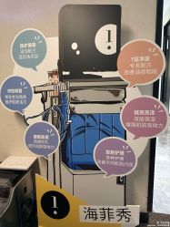 点击看大图 -玛莲朵·海菲秀冰珀科