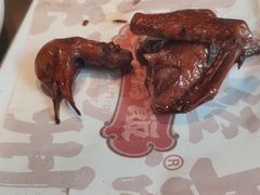 -大鸽饭(岗顶店)