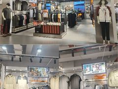 -五环Outlets(高新工厂店)