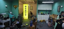 点击看大图 -邵老师打金·黄金加工(大望路总店)