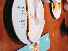 -川人百味(万达店)