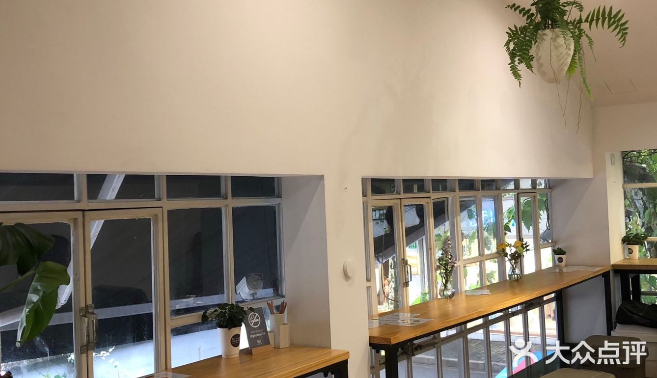 上海 ｜ 精致· 日本风