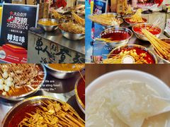 -嘉州鲜知味钵钵鸡(奎星楼店)
