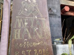 -METAL HANDS(五道营店)