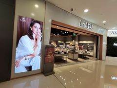 -卓锦曼购中心(国香街店)