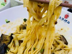 -五爷拌面(北辰信誉楼店)