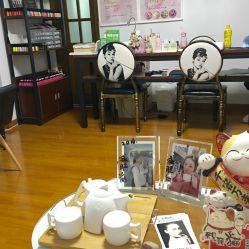 -杉惠素颜美妆皮肤管理中心