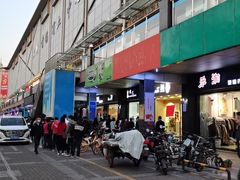 门面-润园四季椰子鸡火锅(南山海岸城店)