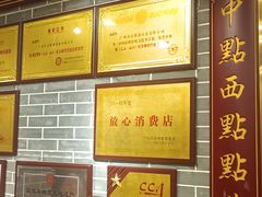 -点都德(北京路贰店)