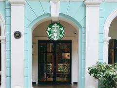 -星巴克臻选(广州沙面店)