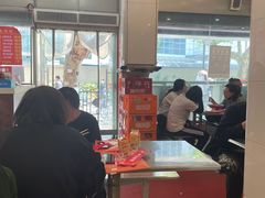 -易记皮肚面(明瓦廊店)