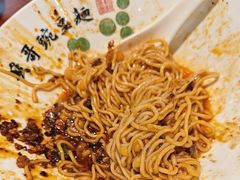 -兵哥豌豆面(建设巷店)