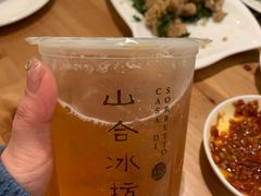 -光头匠