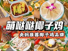 -三亚南山文化旅游区