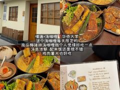 -津品味小吃(大学湾店)