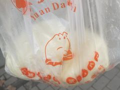 -袁大头包子(光华路店)