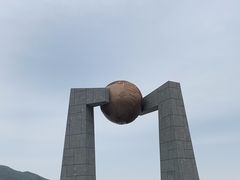 -青澳湾北回归线广场