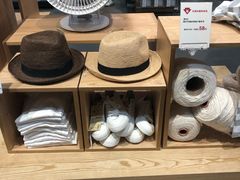 -MUJI无印良品(天河领展广场店)