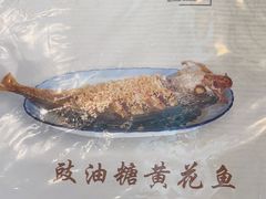 -雅苑餐厅(朝天路店)