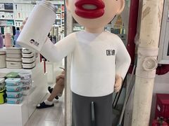 -百荣世贸商城