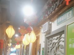 -驰明粗粮小厨(湖滨路店)