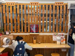 -佳瑜肠粉(总店)