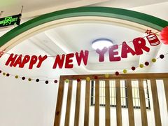 -格林米乐教育(安高广场中心店)