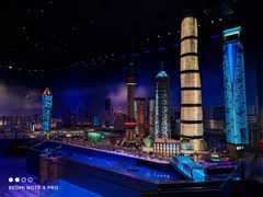 -上海乐高探索中心