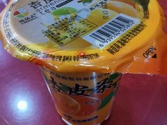 杏皮茶-金张掖麻辣烫(凤城一路店)