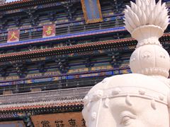 -广佑寺风景区