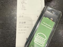 -Shake Shack(天环店)