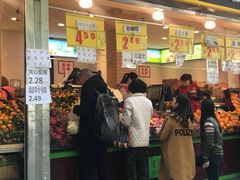 门面-家辉生鲜超市(东五路店)