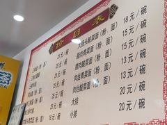 -云裳小镇