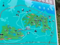 -北京宽沟会议中心