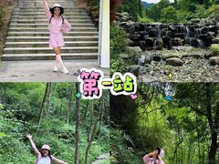 -太阳湾风景区
