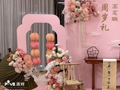 -青岛海景花园大酒店