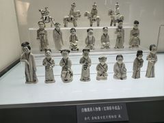 -磁州窑博物馆