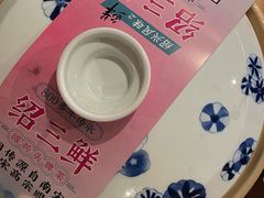 -寻宝记绍兴菜(鲁迅路店)