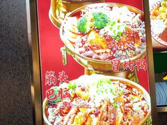 -紫荆广场·花漫里